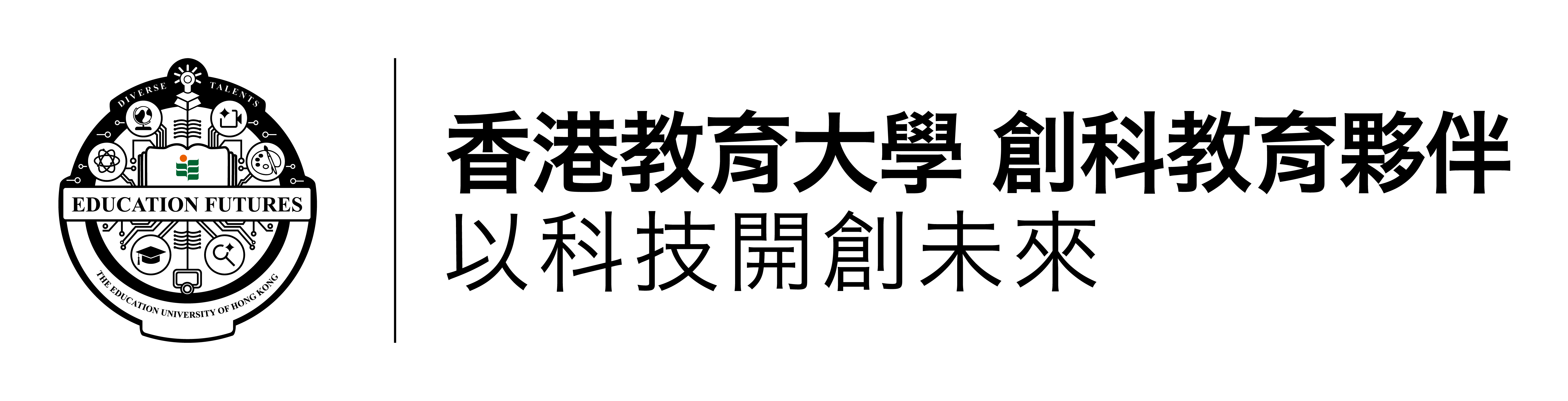 eduHK Logo