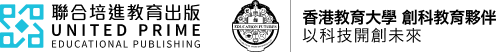 UPEP Logo and eduHK Logo